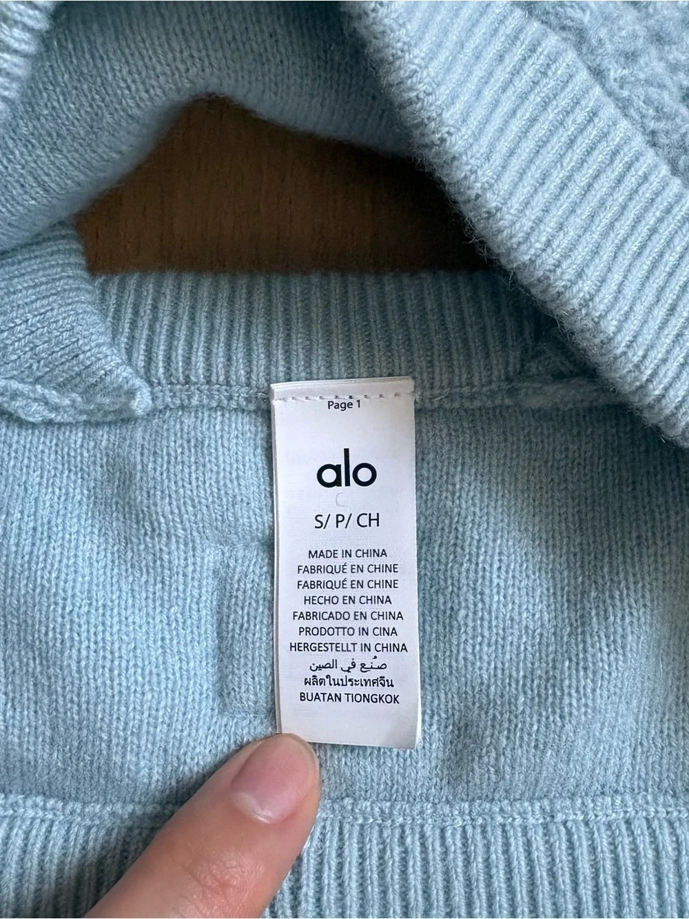 ALO YOGA Soft Sky Blue Cashmere Knit Set